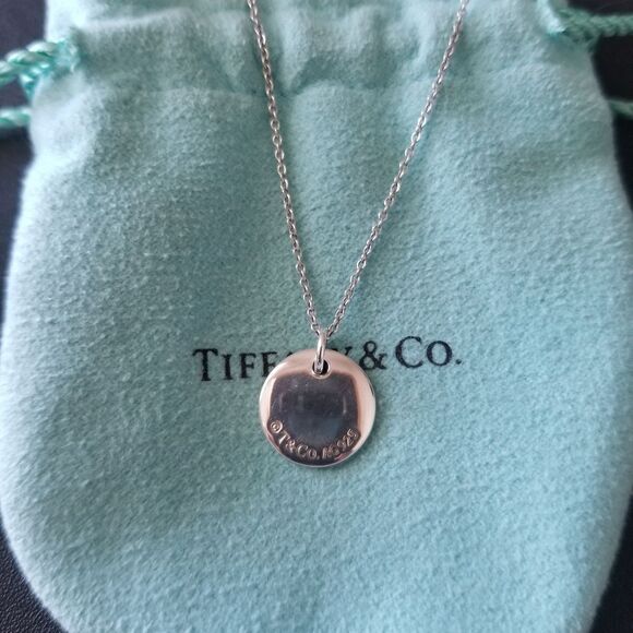 Tiffany & Co. Initial Letter 'P' Necklace - Picture 5 of 8